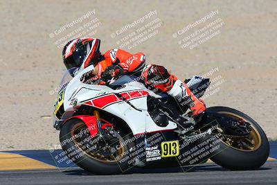 media/Mar-25-2024-Moto Forza (Mon) [[8d4319bd68]]/2-Advanced Group/Session 2 (Turns 9 and 10)/